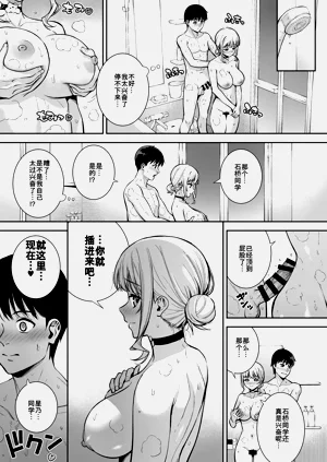 第28页图