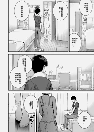 第37页图
