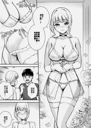 第38页图