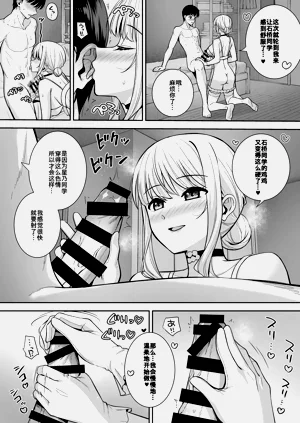 第45页图