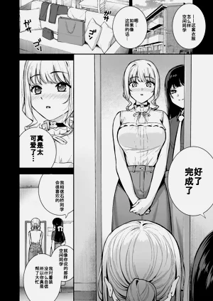 第5页图