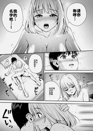 第68页图