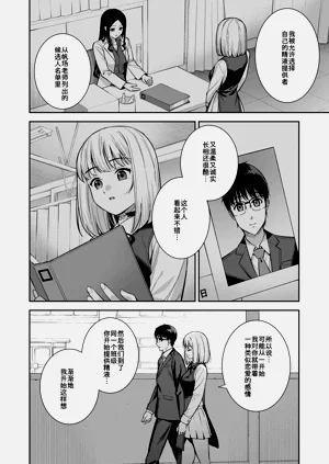 第89页图