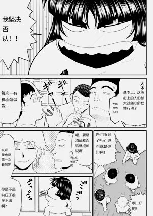 第39頁圖