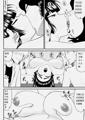 第42頁圖