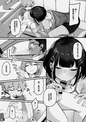 第13页图