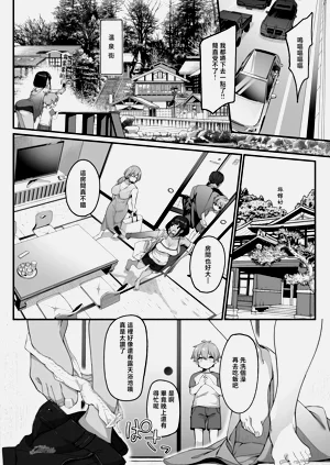 第14页图