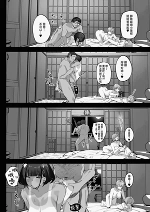 第30页图