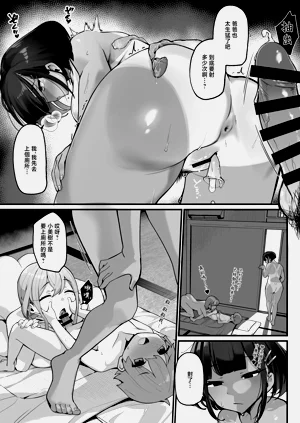 第31页图
