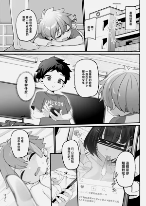 第35页图