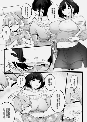 第39页图