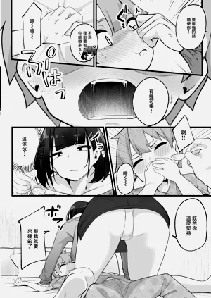 第40页图