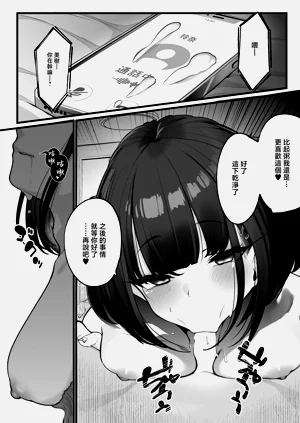 第46页图