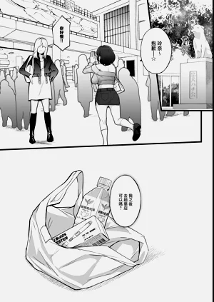 第47页图