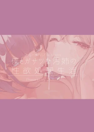第52页图
