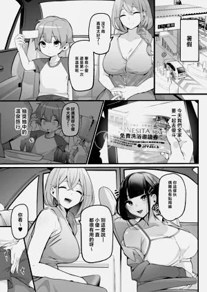 第7页图