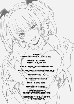 第33頁圖