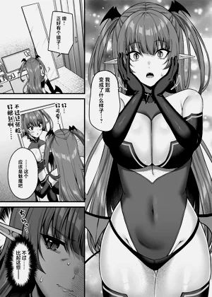 第6頁圖