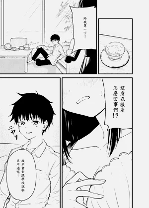 第15頁圖