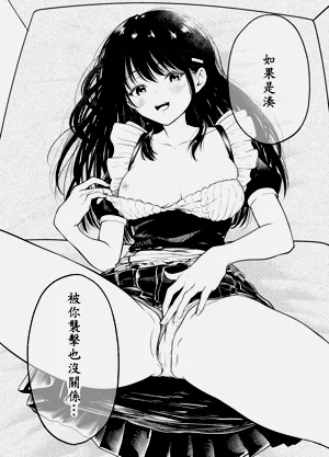 第2頁圖
