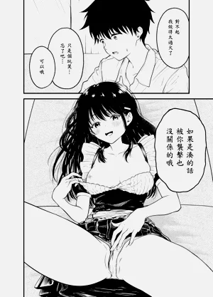 第22頁圖
