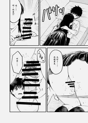第28頁圖