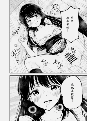 第38頁圖