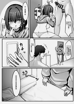 第11頁圖