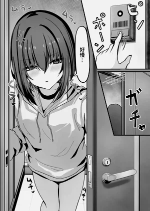 第2頁圖