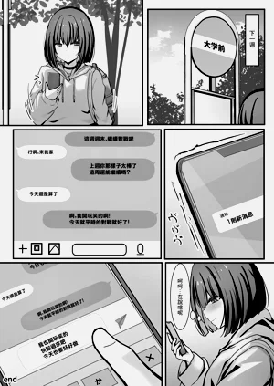 第39頁圖