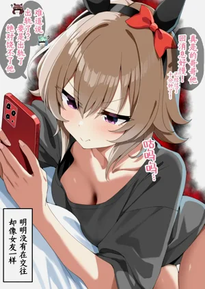 第17頁圖
