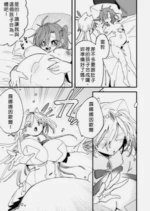 第22頁圖