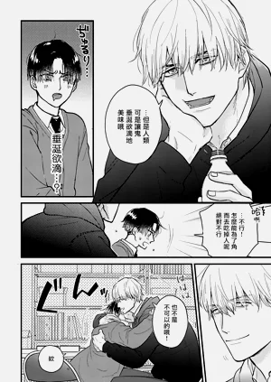 第22页图