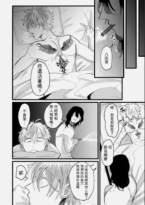 第28頁圖