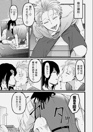 第34頁圖