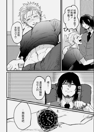 第39頁圖