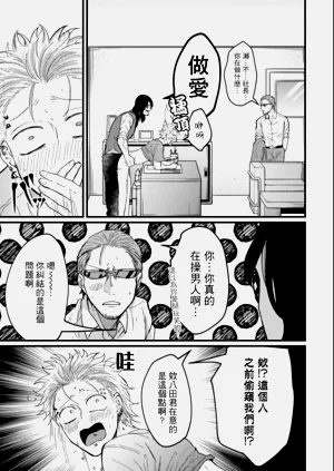 第44頁圖
