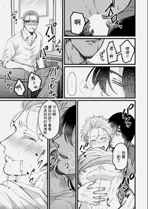 第48頁圖