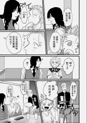 第52頁圖