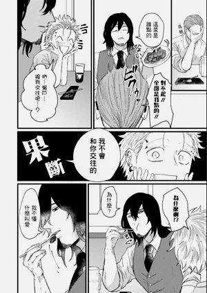 第53頁圖
