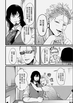 第55頁圖