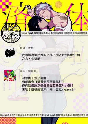 第56頁圖