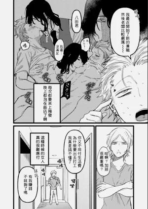 第58頁圖