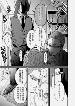 第61頁圖