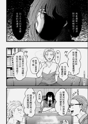 第62頁圖