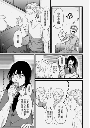 第63頁圖