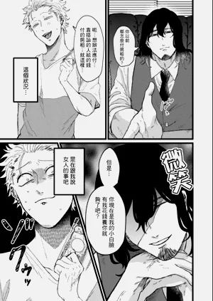 第65頁圖