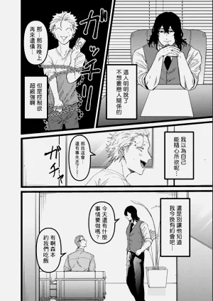 第66頁圖
