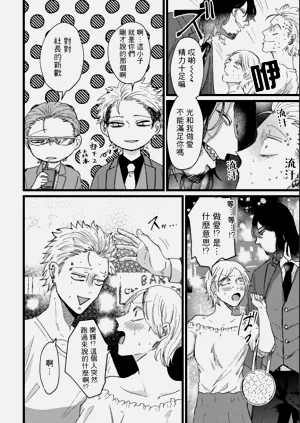 第70頁圖