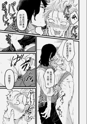 第75頁圖